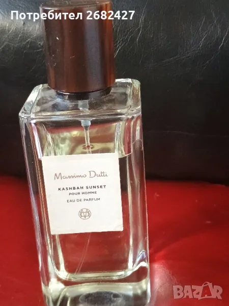 KASHBAH SUNSET MASSIMO DUTTI ПАРФЮМ, снимка 1