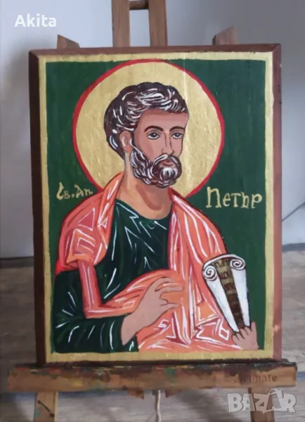 Икона на св. апостол Петър, снимка 1