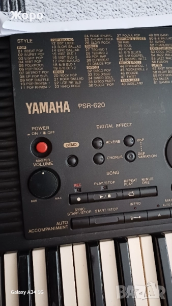 Синтезатор Yamaha , снимка 1