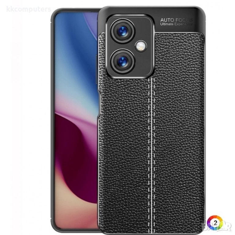 Xiaomi Redmi Note 12 / Poco X5 Удароустойчив Litchi Skin Калъф и Протектор, снимка 1