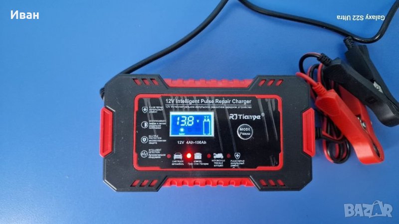 Зарядно за акумулатори 12V , снимка 1