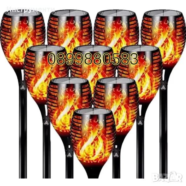 Комплект от 12 броя външна соларна лампа тип факла с ефект на пламък, снимка 1