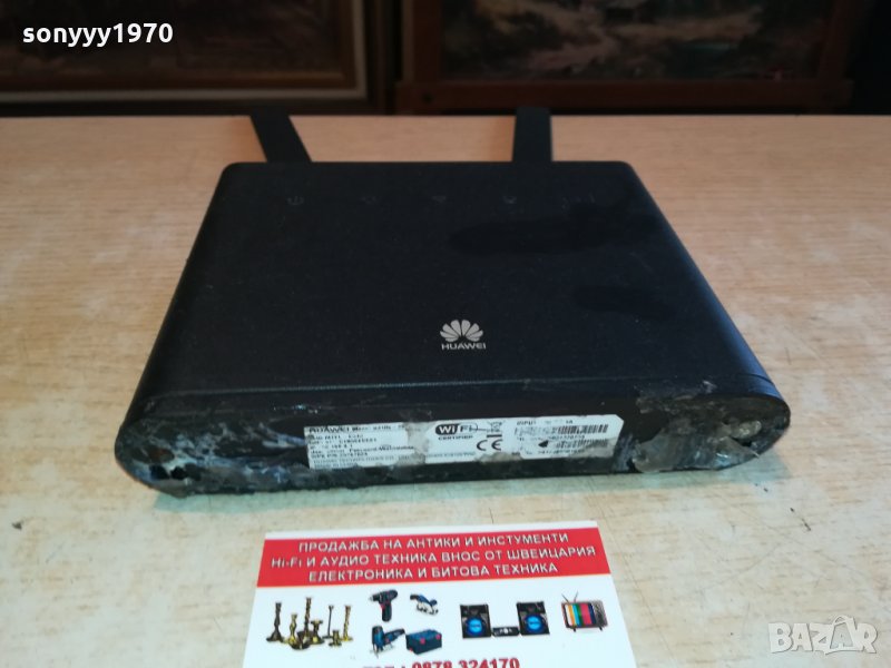 huawei 4g рутер за сим карта 1802221925, снимка 1