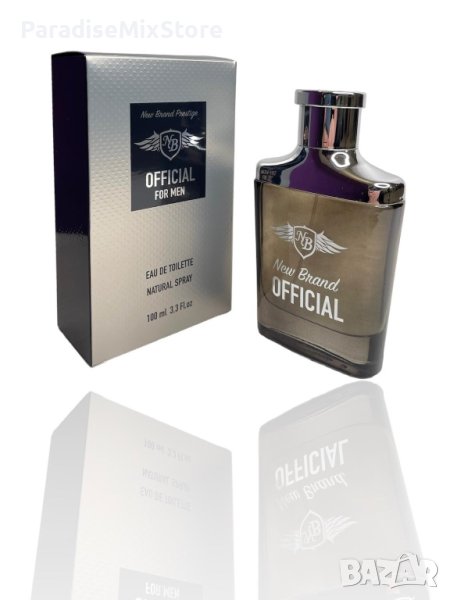 Мъжки парфюм New Brand Official 100ML Тип аромат: свеж Връхни нотки: босилек, фрезия, зелени нотки , снимка 1