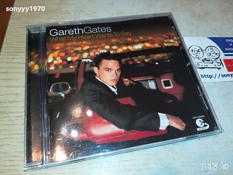 gareth gates original cd 2403231103, снимка 1
