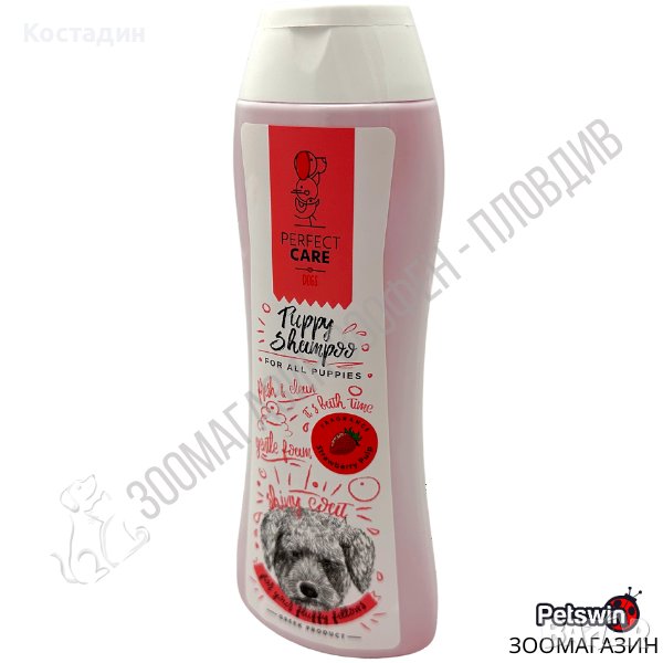 Хипоалергичен Шампоан за Подрастващи Кученца от Всички породи - 400ml - Perfect Care Puppy Shampoo, снимка 1