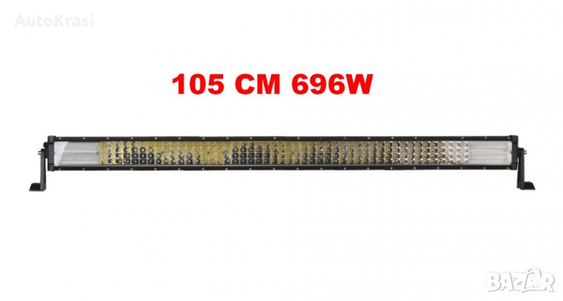 Лед бар 7D 12-24V 696W 105см - HAL367, снимка 1