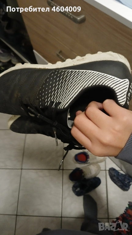 Обувки Kipsta 38 номер, снимка 1
