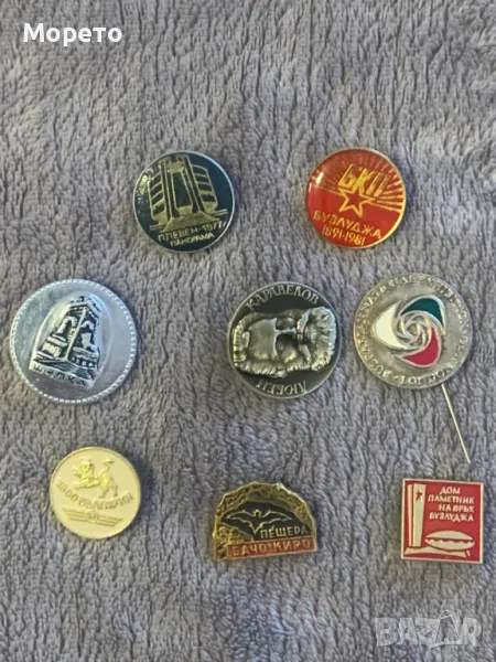 Стари значки за колекция-Лот-31, снимка 1