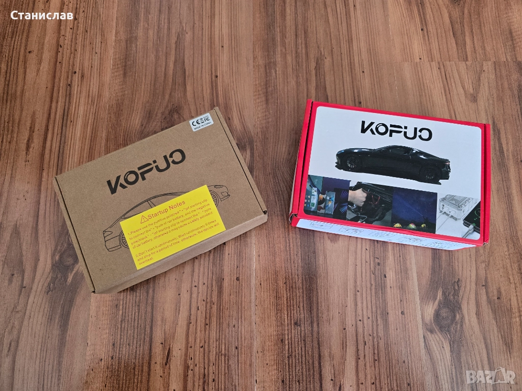 Стартови батерии Kopuo, снимка 1