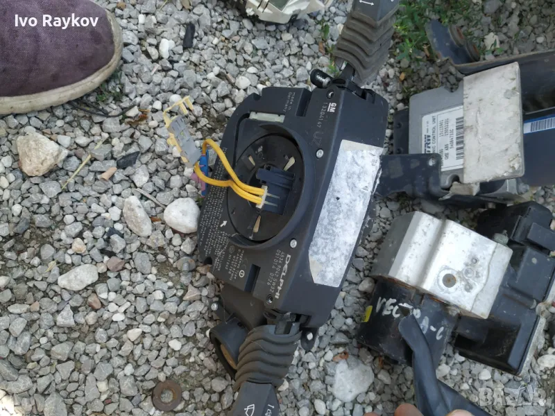 Лостове управление светлини, мигачи, чистачки, лентов кабел, Opel Vectra C, 13204147 UZ, снимка 1