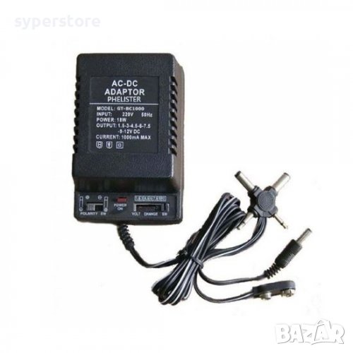 Адаптер, зарядно 220V Универсален Digital One SP01041 - 1A / 3-12V, с 5 накрайника, снимка 1
