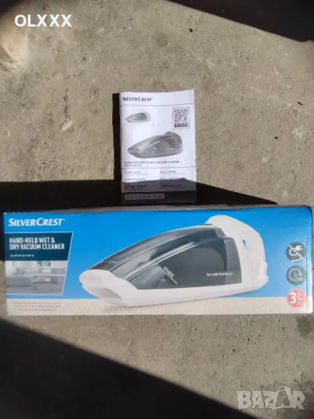 Прахосмукачка на батерия , снимка 1