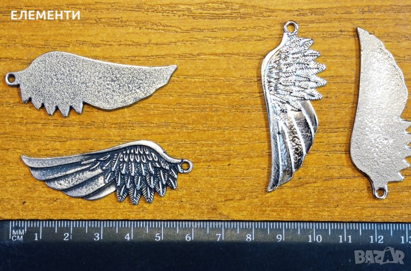 Метален Елемент - КРИЛО, снимка 1