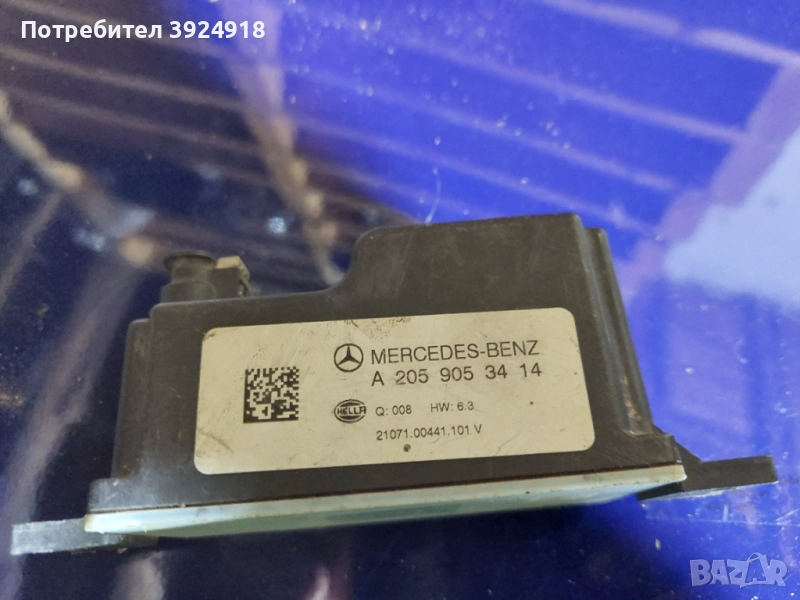 стабилизатор на напрежение, старт-/стоп система w205, снимка 1