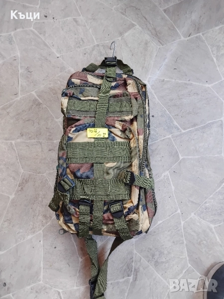 Раници 25литра., снимка 1