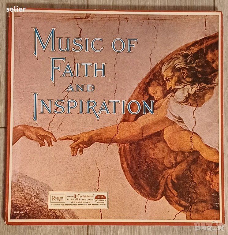 Албумът "Music of Faith and Inspiration" (Музика на вярата и вдъхновението), издаден от Reader's Dig, снимка 1