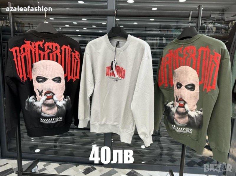 Мъжка мафиотска блуза, снимка 1