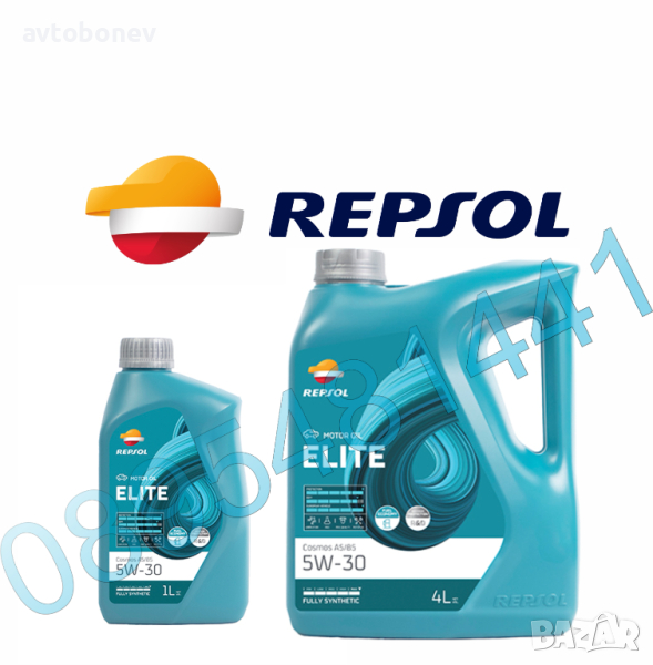 Двигателно масло REPSOL ELITE COSMOS A5/B5 5W-30, снимка 1