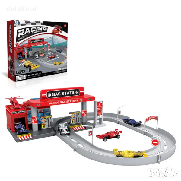 Паркинг бензиностанция и писта с болиди, снимка 1