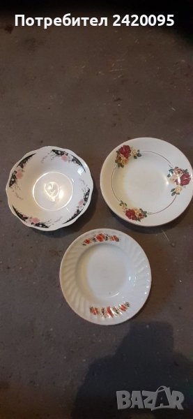 Порцеланови чиний, снимка 1