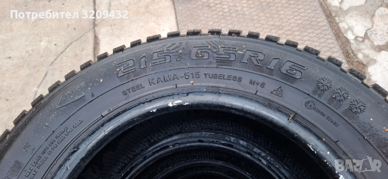 4 бр. зимни гуми Кама 215/65/16, снимка 1