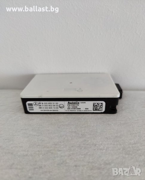 РАДАРСЕНСОР ЗА МОДЕЛА S KLASSE W221 W216 W207, снимка 1