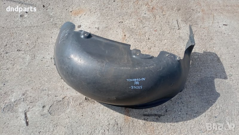 Подкалник VW Touareg 2005г.(заден десен)	, снимка 1