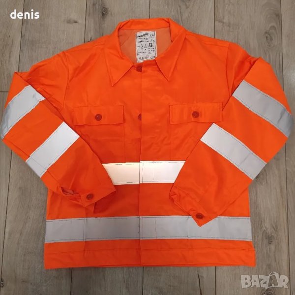 Светлоотразително яке, снимка 1