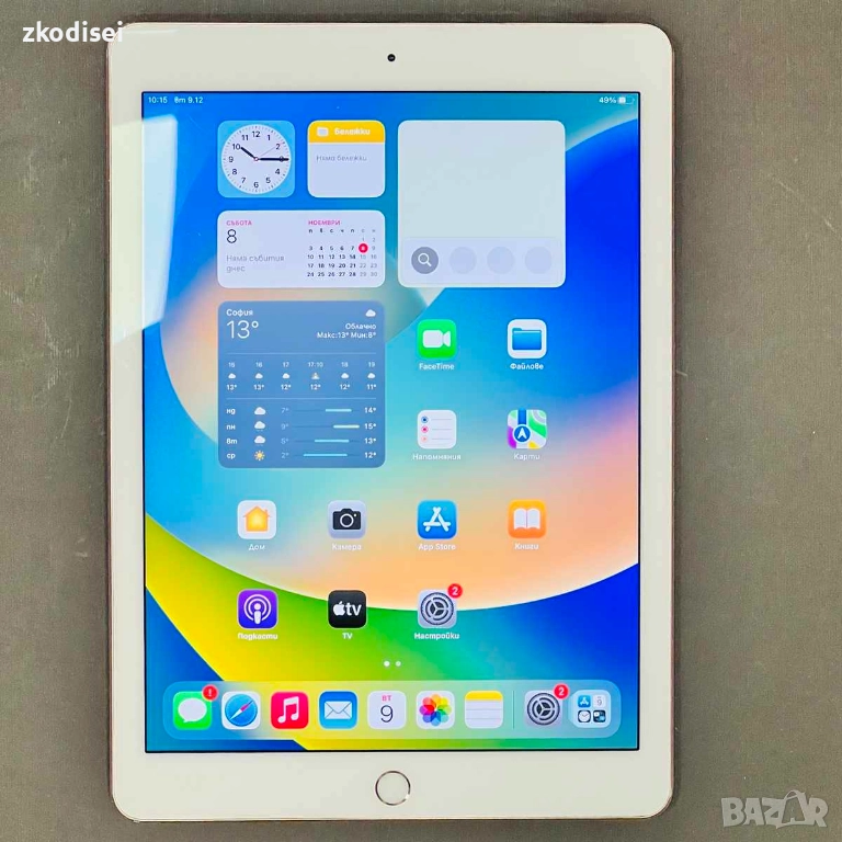 Таблет Apple IPAD PRO 2016 9.7 Инча, снимка 1