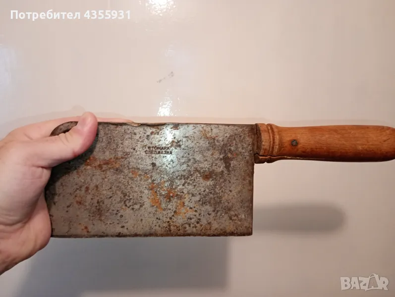 стар сатър специална стомана , снимка 1