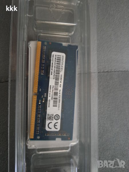 4gb RAM RAMAXEL 2666MHZ, снимка 1