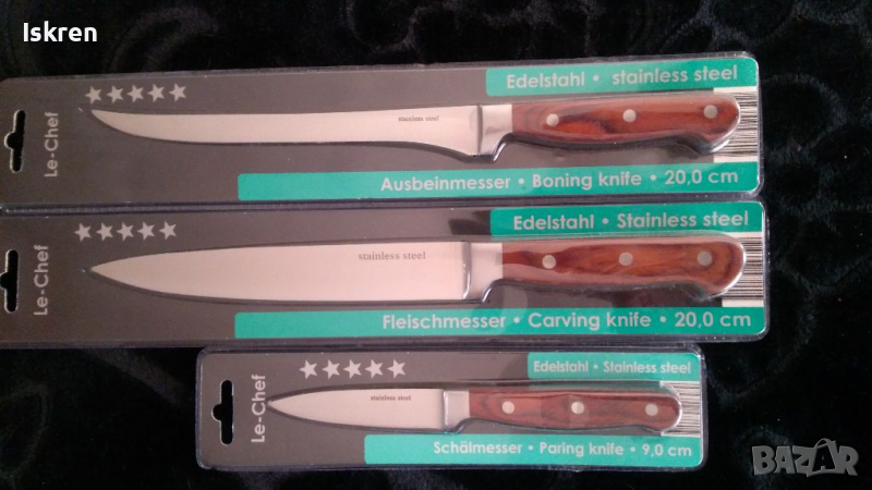 Продавам три броя готварски ножове!, снимка 1