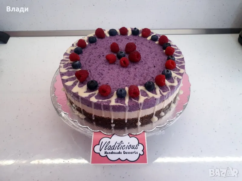 Здравословни Бутикови Десерти Vladilicious Desserts, снимка 1