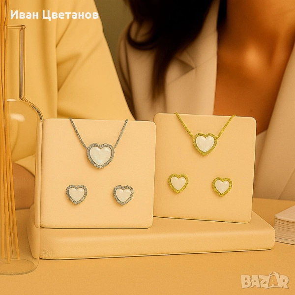 Стилен комплект бижута със сърца - Колие с обеци/ устойчив метал, снимка 1