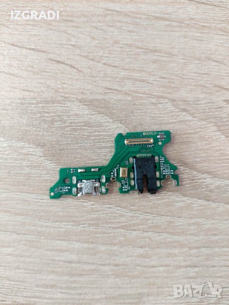 Платка за зареждане Huawei p40 Lite E, снимка 1
