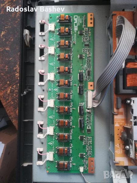 Inverter VIT70038.50 REV:3, снимка 1