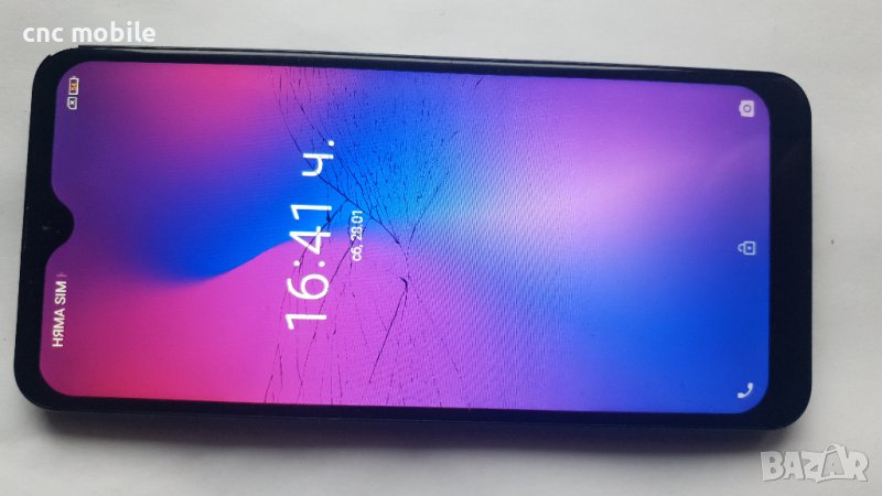 Ulefone S11 оригинални части и аксесоари , снимка 1