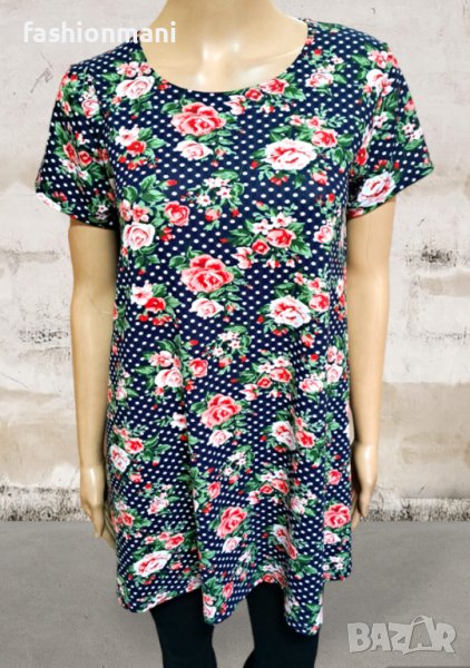 Разкроена туника - код 937, снимка 1