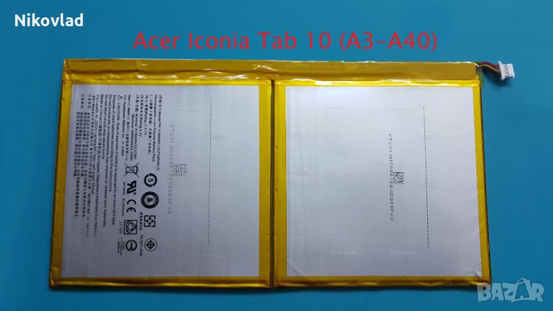 Батерия за Acer Iconia Tab 10 (A3-A40), снимка 1