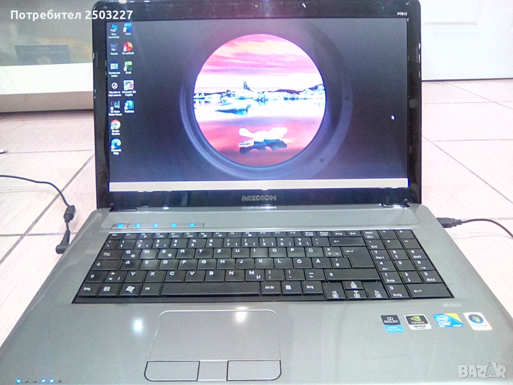 Лаптоп MEDION AKOYA P7612 - 2 процесора, снимка 1