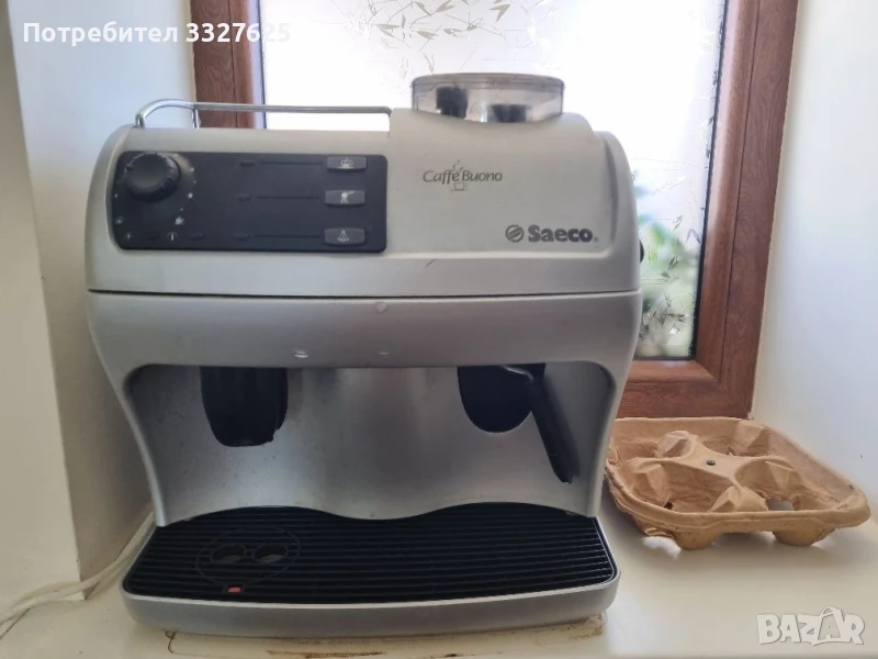 Кафемашина SAECO CAFFE BUONO за мляно кафе и на зърна, снимка 1