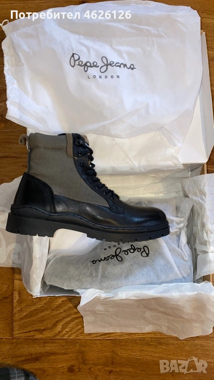 Боти Pepe Jeans ‘44, снимка 1