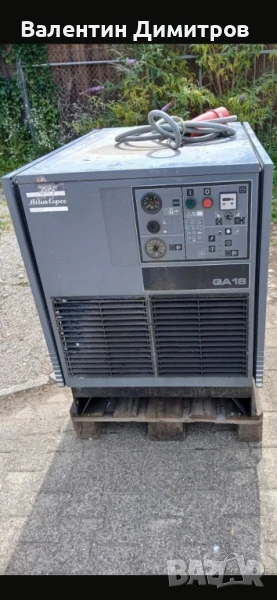 Винтов компресор Atlas Copco, снимка 1