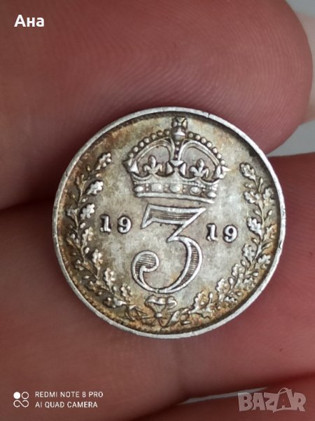 3 пенса 1919 г Великобритания , снимка 1