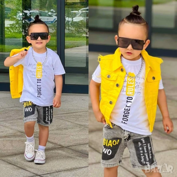 Детски комплект за момче на едро, снимка 1