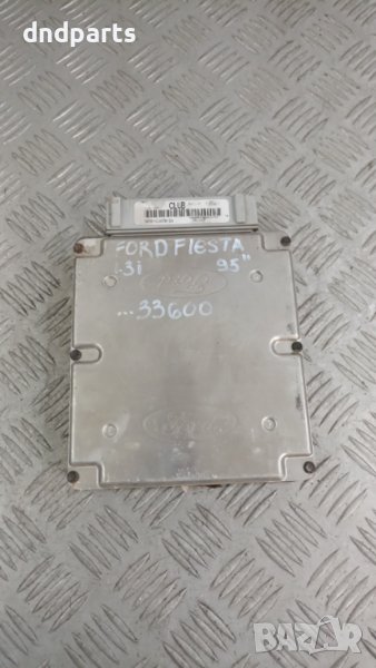 Компютър Ford Fiesta 1.3i 1995г.	, снимка 1