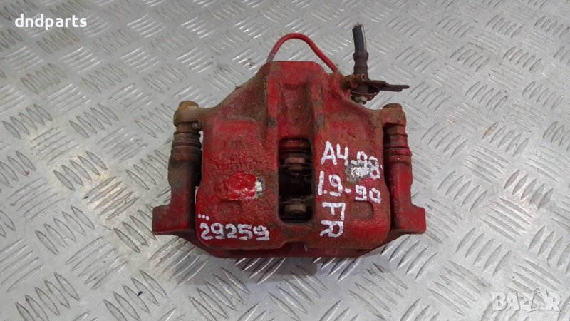 Спирачен апарат Audi A4 B5 1.9TDI 90кс.1998г.(преден десен)	, снимка 1