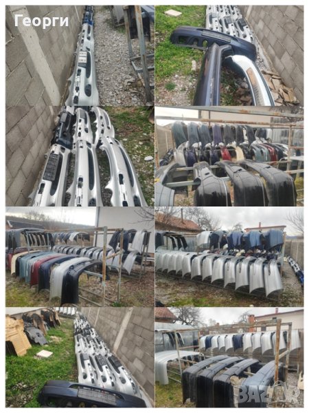 Брони броня предни и задни от Мерцедес W203, снимка 1