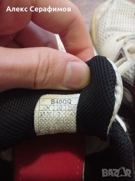 Asics волейболни маратонки в Спортни обувки в гр. Дупница - ID41314757 ...